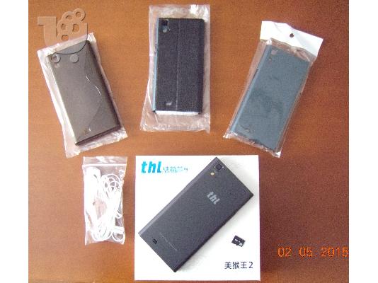 PoulaTo: THL Τ100S
